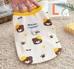 Item thumbnail for item b04b81da-dac5-463e-a3e4-99d66228910e