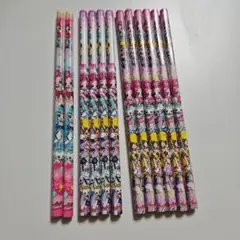 Item thumbnail for item 217d18b4-1329-436e-af9f-f1eeffd04343