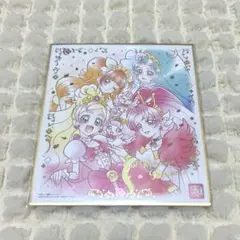 Go！プリンセスプリキュア 色紙