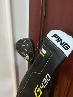 新品 PING G430 4U 22°純正ALTAJCB S へッドカバー付き