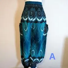 Aターコイズエスニック柄サルエルパンツ サイズM～L