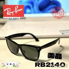 Item thumbnail for item e4b33281-5871-4850-8a75-f8459f71c961