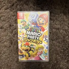 スーパーマリオパーティジャンボリー