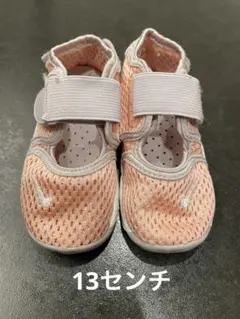 NIKE エアリフト　13㎝　ピンク