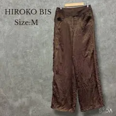 ヒロコビズ【M】シワ加工サテンパンツ 光沢 ブラウン ストレート