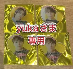yukaさま専用