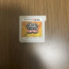 ダンボール戦機爆ブースト 3DS