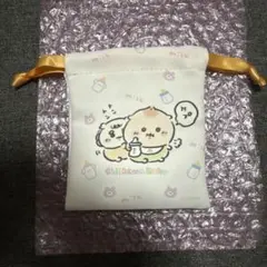 Item thumbnail for item eaee211a-b3ea-42e2-8572-579ef131ad47