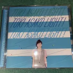 土岐麻子/TOKI ASAKO LIGHT! ~CM & COVER SONGS