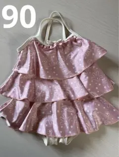 Item thumbnail for item 860bdb83-e949-4029-982f-7f7cce351ba0