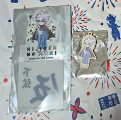 鬼滅の刃 ニジゲンノモリ 下弦の伍 累