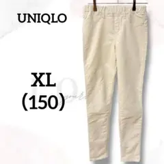 Item thumbnail for item 692e1e01-ea55-4371-aedd-ab973ee6e8a7