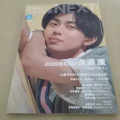 Item thumbnail for item 16191f36-ef1c-4b24-9921-c601223e080d