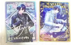 うたプリ　シャニライ　ビジュコレ　聖川真斗　UR・SR