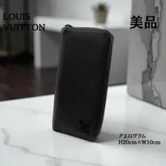 Item thumbnail for item 6a764e28-3bad-43d9-ac81-e96b579fb9a6