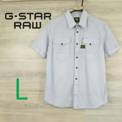 G-STAR ジースターロウ＜ 半袖シャツ ＞M0050m