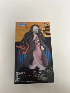 Item thumbnail for item fbb2abbe-1393-4b3e-ac21-28f3eb6bd06c