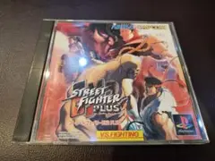 ストリートファイターEX2 PLUS