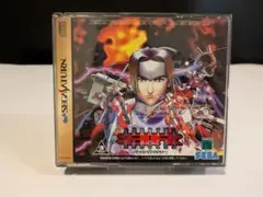 付属品完品　バーニングレンジャー セガサターン
