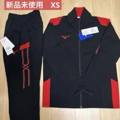 ミズノ　ジャージ　上下