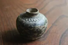 Item thumbnail for item 7c3adc1a-408f-49a8-a57b-90b9c62043c4