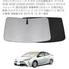 Item thumbnail for item 0c7aca59-aa2f-4290-b06e-3357aa84820f