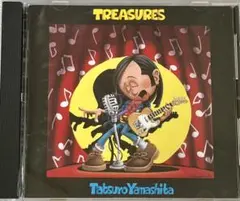 山下達郎 ベスト盤 TREASURES トレジャーズ