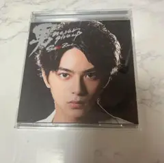 SexyZone 男 never give up CD+DVD 佐藤勝利