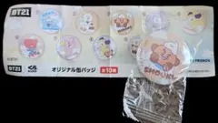 Item thumbnail for item 0eb80119-70d2-43b0-99bd-f913d13da14f