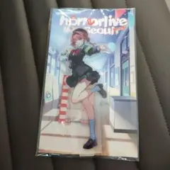 Item thumbnail for item ffbd7b00-0378-4138-b8ae-11a8741478f7