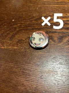僕のヒーローアカデミア　スペシャルディスプレイ 缶バッジ　麗日お茶子　5個セット