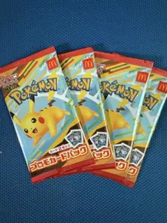 ポケモンカード　マクドナルド ハッピーセット2025 プロモカード4パック