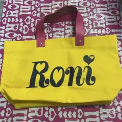 949 RONI 大トートバッグ 新品訳あり