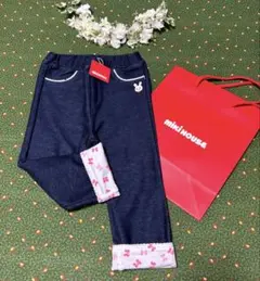 新品タグ付き ミキハウス パンツ 90cm うさこ うさぎ ストレッチ
