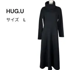 hug.u ハグユー（L）ロングワンピース　タートルネック　ブラック　長袖