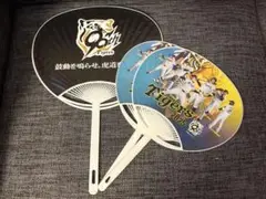 ◆非売品◆阪神タイガース◆うちわ◆3枚セット◆
