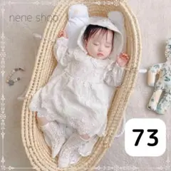 Item thumbnail for item 9aa2e354-29f4-402d-a3b4-8de2ff9b0268