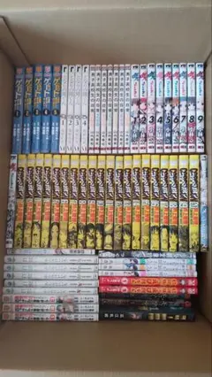 専用出品その2