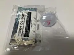 近藤健介　ハート　リングライト　ホークス