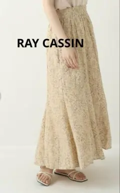 RAY CASSIN ウエストゴム 軽やか素材 花柄 ロングスカート アイボリー