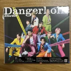 Snow Manシングル　Dangerholic