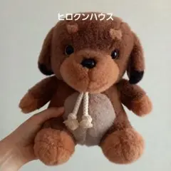 hirokun house　Kuromaru　犬ぬいぐるみ hirokun house Kuromaru 犬ぬいぐるみ hirokun house Kuromaru