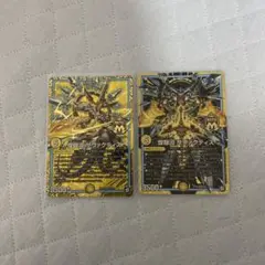 デュエルマスターズ 煌銀河 サヴァクティス 2枚