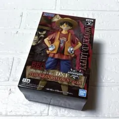 ワンピース FILM RED THE GRANDLINE MEN vol.1