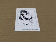 イカセルカメラで撮ってみた　5巻　インスタントフォト風イラストカード　ゲーマーズ