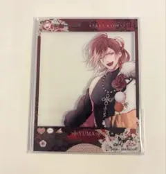 ディアラバ　ユーマ　フォトカ