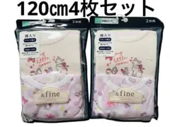 Item thumbnail for item 0c70abea-e2ed-4b28-91ee-e039dd4ea1d6