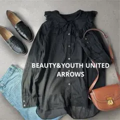BEAUTY&YOUTH UNITED ARROWS コットンカラーフリルシャツ