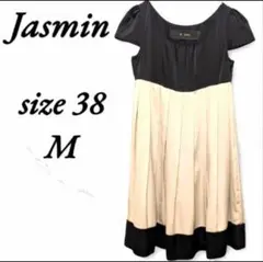 Item thumbnail for item 1a73d8d7-17c1-406c-983e-ad9bd4d300c8