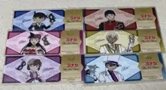 名探偵コナン　ホテルニューオータニコラボ　6種 クリアカード コンプ セット